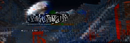 Cover image of Legendary Games