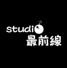 Profile picture of Studio Saizensen