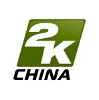 Profile picture of 2K China
