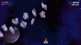 Game image #2 of Space Race Game image #2 of Space Race
