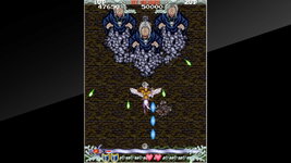 Game image #1 of Arcade Archives PHELIOS