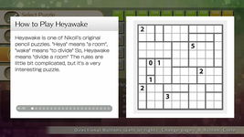 Game image #3 of Puzzle by Nikoli W Heyawake Game image #3 of Puzzle by Nikoli W Heyawake