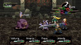 Game image #2 of Valkyrie Profile: Lenneth Game image #2 of Valkyrie Profile: Lenneth