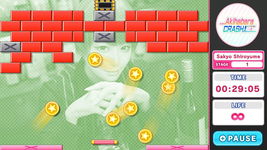 Game image #3 of Akihabara CRASH! 123STAGE+1 Game image #3 of Akihabara CRASH! 123STAGE+1