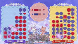 Game image #2 of Ruku's Heart Balloon Game image #2 of Ruku's Heart Balloon