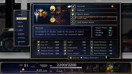 Game image #3 of ASTLIBRA Revision