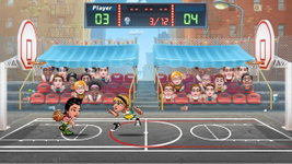 Game image #1 of Street Basketball Game image #1 of Street Basketball