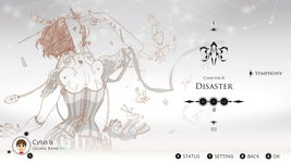 Game image #1 of Cytus α Game image #1 of Cytus α