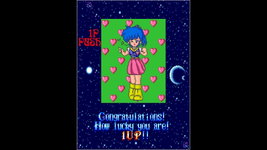 Game image #1 of Arcade Archives PLUS ALPHA