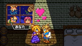 Game image #3 of TIMINGooo!