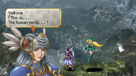 Game image #1 of Valkyrie Profile: Lenneth Game image #1 of Valkyrie Profile: Lenneth