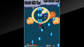 Game image #3 of Arcade Archives TURBO FORCE Game image #3 of Arcade Archives TURBO FORCE