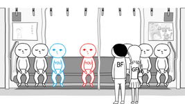 Game image #1 of KUUKIYOMI: Consider It! Game image #1 of KUUKIYOMI: Consider It!