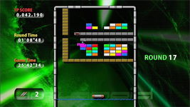 Game image #2 of Arkanoid Live! Game image #2 of Arkanoid Live!