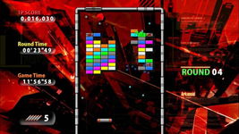Game image #1 of Arkanoid Live! Game image #1 of Arkanoid Live!