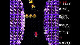 Game image #3 of Arcade Archives RADICAL RADIAL Game image #3 of Arcade Archives RADICAL RADIAL