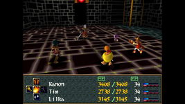 Game image #2 of Wild Arms 2 Game image #2 of Wild Arms 2