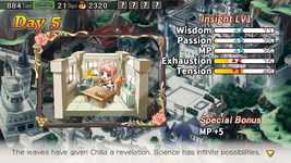 Game image #2 of Lair Land Story Game image #2 of Lair Land Story