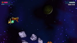 Game image #3 of Space Race Game image #3 of Space Race