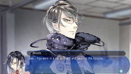 Game image #3 of Hana Awase New Moon Karakurenai/Utsutsu Volume-