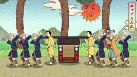 Game image #2 of TIMINGooo!