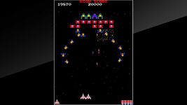 Game image #2 of Arcade Archives GALAGA