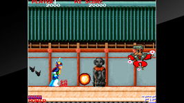 Game image #3 of Arcade Archives BRAVOMAN