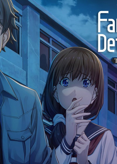 Profile picture of Famicom Detective Club: The Girl Who Stands Behind