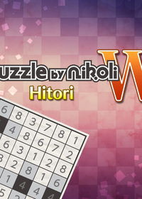 Profile picture of Puzzle by Nikoli W Hitori