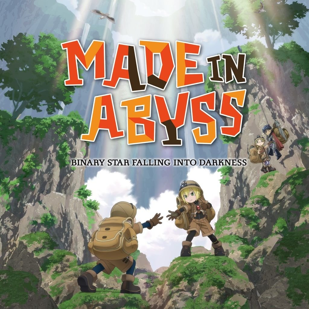 Image of Made in Abyss: Binary Star Falling into Darkness