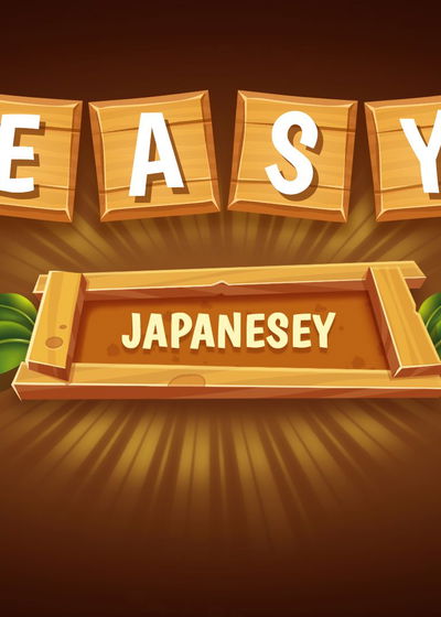 Profile picture of Easy Japanesey