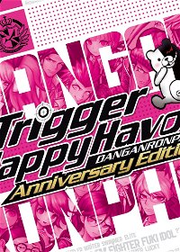 Profile picture of Danganronpa: Trigger Happy Havoc Anniversary Edition