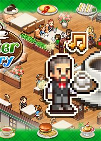 Profile picture of Cafe Master Story