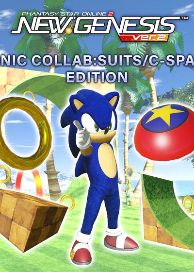 Profile picture of PSO2:NGS - Sonic Collab: Suits/C-Space Edition