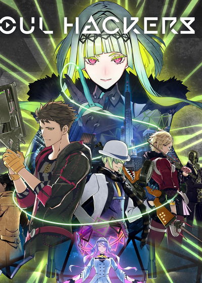 Profile picture of Soul Hackers 2 - Digital Deluxe Edition