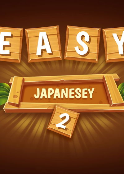 Profile picture of Easy Japanesey 2 Profile picture of Easy Japanesey 2