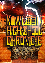 Profile picture of Kowloon High-School Chronicle