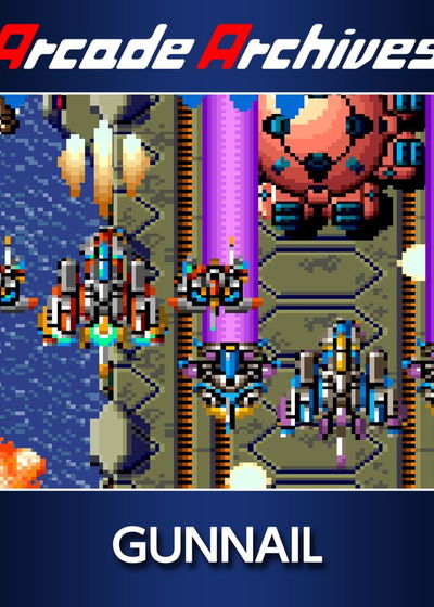 Profile picture of Arcade Archives GUNNAIL