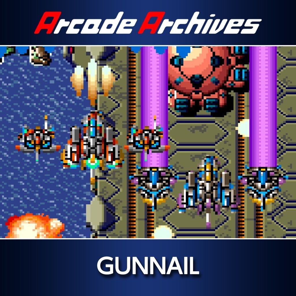 Image of Arcade Archives GUNNAIL