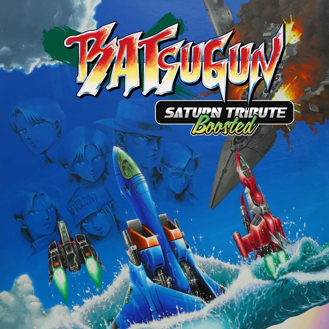 Image of BATSUGUN Saturn Tribute Boosted