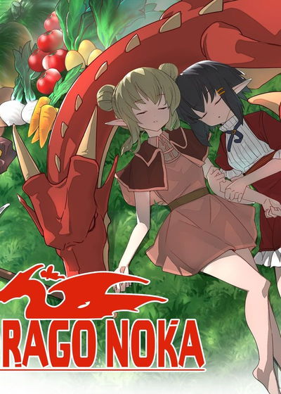 Profile picture of Drago Noka Profile picture of Drago Noka