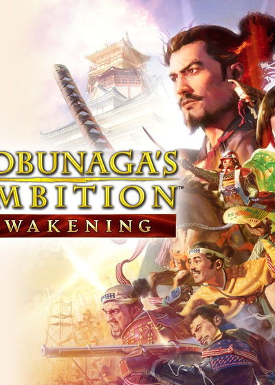 Profile picture of NOBUNAGA'S AMBITION: Awakening