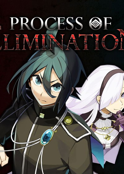 Profile picture of Process of Elimination Profile picture of Process of Elimination