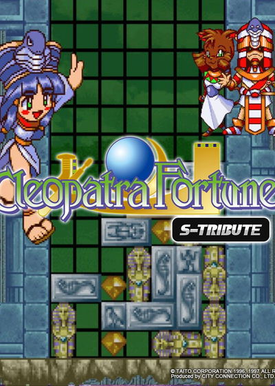 Profile picture of Cleopatra Fortune S-Tribute Profile picture of Cleopatra Fortune S-Tribute