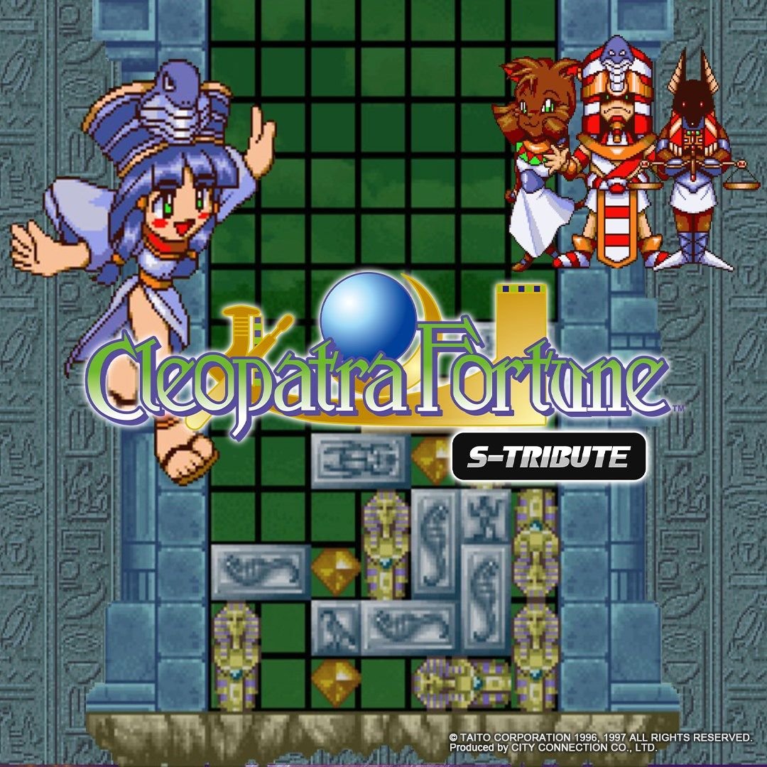 Image of Cleopatra Fortune S-Tribute