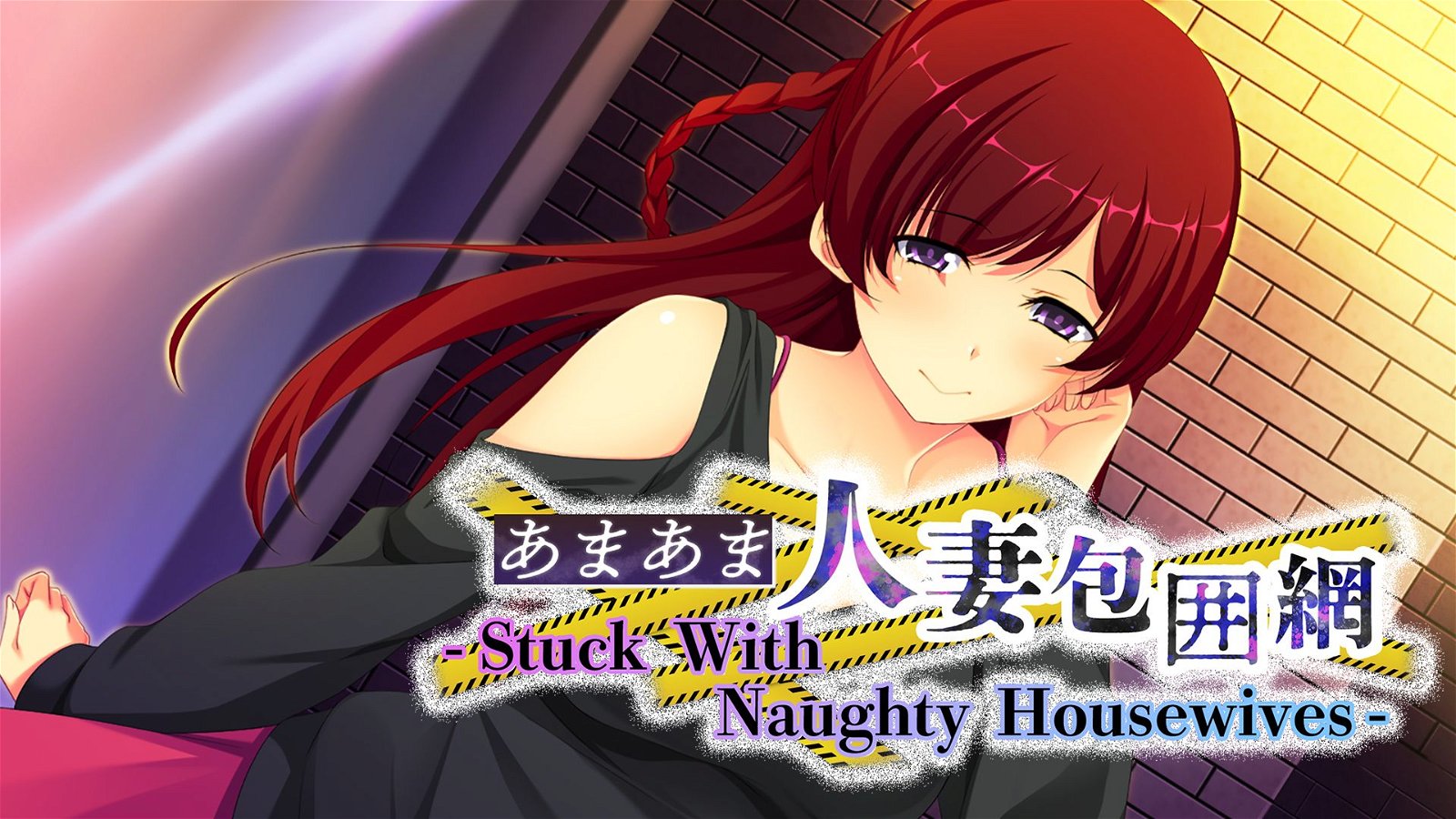 Image of - Stuck With Naughty Housewives - あまあま人妻包囲網
