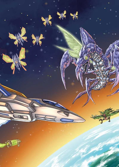 Profile picture of Final Exerion Profile picture of Final Exerion