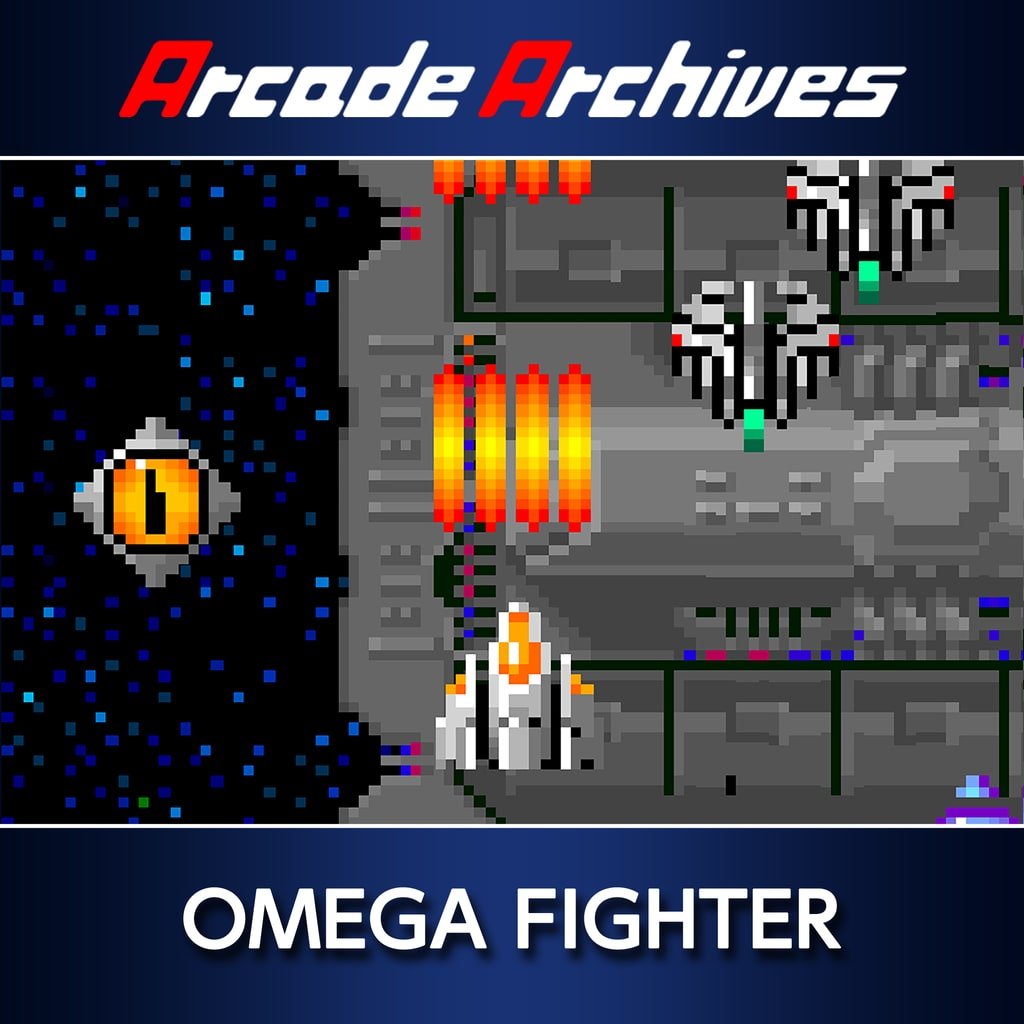 Image of Arcade Archives Omega Fighter