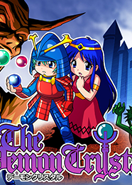 Profile picture of The Demon Crystal Profile picture of The Demon Crystal