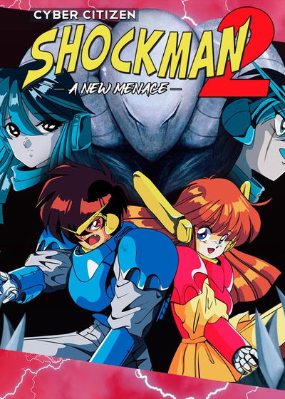 Profile picture of Cyber Citizen Shockman 2: A New Menace Profile picture of Cyber Citizen Shockman 2: A New Menace